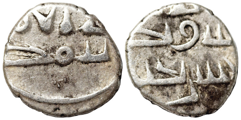 Amirs of Sindh, Habbarids. Ca. late 10th/early 11th c. AR damma (silver, 0.42 g,...