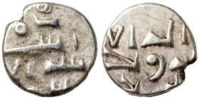 Amirs of Sindh, Habbarids. Ca. late 10th/early 11th c. AR damma (silver, 0.38 g, 9 mm). Very fine.