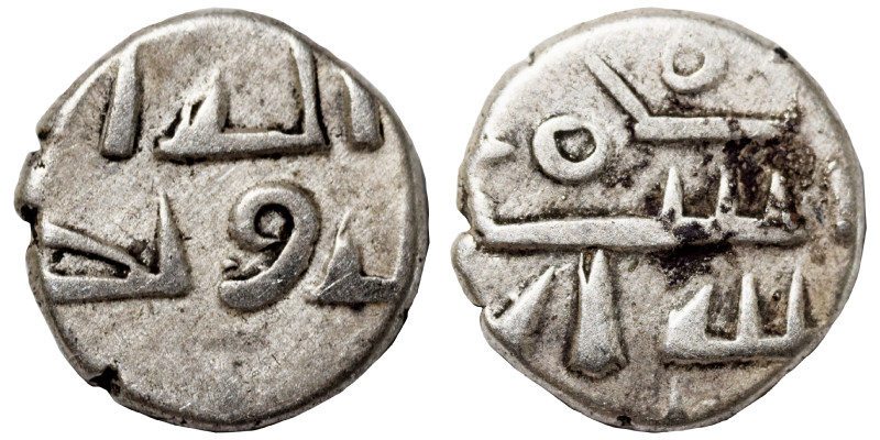 Amirs of Sindh, Habbarids. Ca. late 10th/early 11th c. AR damma (silver, 0.47 g,...