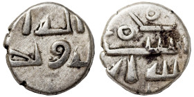 Amirs of Sindh, Habbarids. Ca. late 10th/early 11th c. AR damma (silver, 0.47 g, 9 mm). Very fine.