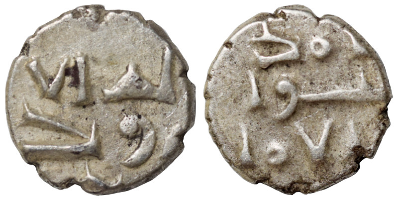 Amirs of Sindh, Habbarids. Ca. late 10th/early 11th c. AR damma (silver, 0.48 g,...