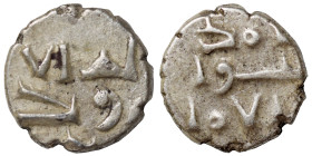 Amirs of Sindh, Habbarids. Ca. late 10th/early 11th c. AR damma (silver, 0.48 g, 9 mm). Very fine.