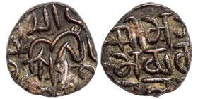 INDIA, Islamic Sultanates. Sind. Nasir al-Din Muhammad, circa 1249-1259. Jital (bronze, 3.68 g, 16 mm). Horse standing right; around, 'Nasir al-Dunya ...
