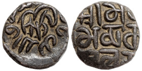 INDIA, Islamic Sultanates. Sind. Nasir al-Din Muhammad, circa 1249-1259. Jital (bronze, 3.38 g, 16 mm). Horse standing right; around, 'Nasir al-Dunya ...