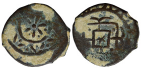 Uncertain. Ae (bronze, 1.41 g, 15 mm). Floral pattern. Rev. Tamgha (?). Nearly very fine.