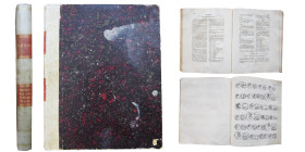 D. Gaudice Gennaro Riccio, Le Monete delle Antiche famiglie di Roma. 223 pages, XL plates. Condition: Good (*missing page with edition number and date...