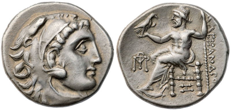 Kings of Macedon. Alexander III 'the Great'. AR Drachm (4.3 gr.), 336-323 BC. Ab...