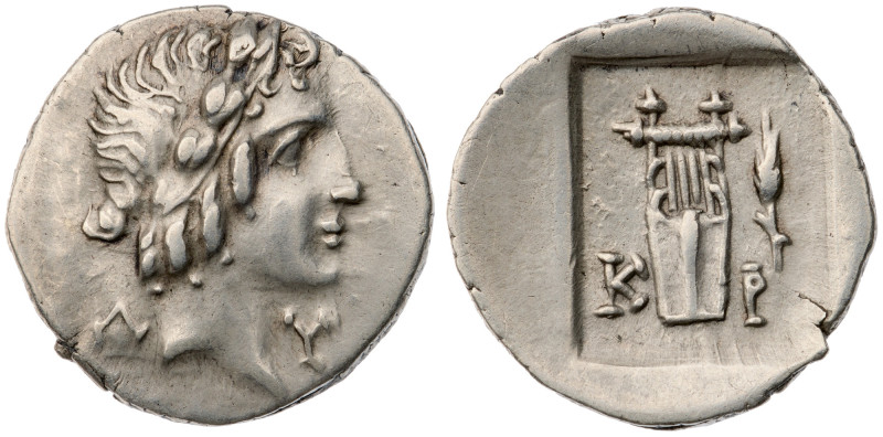 Lycian League. Kragos. AR Hemidrachm (weight), Late 1st century BC-early 1st cen...