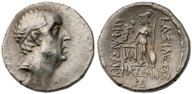 Kings of Cappadocia. Ariobarzanes I Philoromaeus. AR Drachm (4.1 gr.), 96-66/3 BC. Eusebeia under Mount Argaeus, dated Year 30, 31 or 32. Diademed hea...
