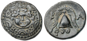 Cyprus. Salamis. Nikokreon. Æ Half Unit (3.4 gr.), 331-310 BC. In the types of Alexander III of Macedon. Macedonian shield decorated with gorngoneion ...