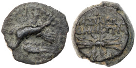 Seleukid Kings. Demetrios II Nikator. Second Reign. Bronze Æ (2.7 gr.), 129-125 BC. Antioch, struck circa 129-128 BC. Eagle with spread wings standing...