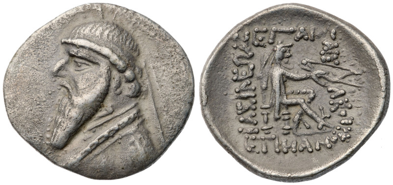 Kings of Parthia. Mithradates II. AR Drachm (3.9 gr.), 121-91 BC. Ekbatana. Diad...