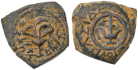 Judaea. Hasmoneans. Alexander Jannaeus. Æ Prutah (2.4 gr.), 104-79 BC. Lily flower; Paleo-Hebrew inscription below: 'Yehohanan the King' / Anchor with...