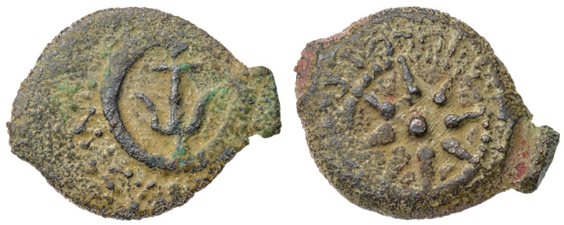 Judaea. Hasmoneans. Alexander Jannaios (Yehonatan). Æ Prutah (1.2 gr.), 103-76 B...