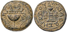 Judaea. Herodians. Herod I (the Great). Æ Eight Prutot (6.2 gr.), 40-4 BC. Samaria (Sebaste?). Dated RY 3 (38/7 BC). Ornate helmet; palms flanking / T...