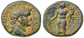 Judaea. Dora. Titus, as Caesar. Bronze Æ (11.2 gr.), AD 76-78. Dated CY 132=AD 69/70. laureate head right / turreted Tyche standing facing, head right...