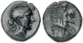 Phrygia. Eumeneia (as Fulvia). Fulvia, first wife of Mark Antony. Bronze Æ (7.1 gr.), 41-40 BC. Zmertorix, son of Philonides, magistrate. Draped bust ...