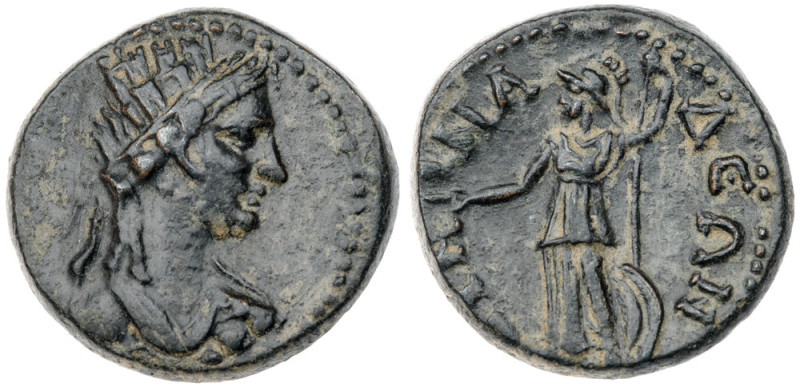 Phrygia. Synnada. Bronze Æ (4.4 gr.), 1st-2nd Century AD. Pseudo-Autonomous Issu...