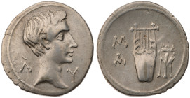 Lycian Leauge. Masikytes. Augustus. AR Drachm (3.5 gr.), 27-20 BC. Bare head to right; Λ-Υ across fields / Cithara; M above A in left field, tripod in...