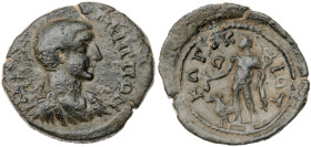 Cilicia. Corycus. Philip II, as Caesar. Bronze Æ (5.1 gr.), AD 244-247. Bareheaded, draped, and cuirassed bust right / Hermes standing left, holding p...