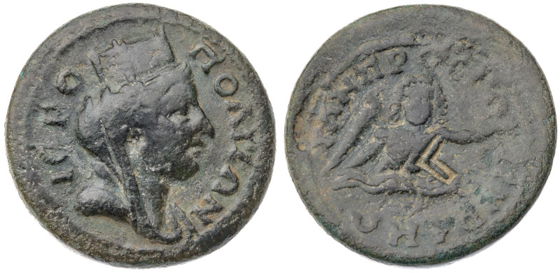 Cilicia. Hierapolis. Bronze Æ (7.9 gr.), AD 1-100. Turreted, veiled, and draped ...