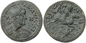 Cilicia. Tarsos. Gordian III. Bronze Æ (21.6 gr.), AD 238-244. AΥT K M ANT ΓOΡΔIANOC CEB; Π-Π to left and right of radiate and cuirassed bust right, h...