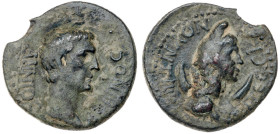 Galatia. Pessinus. Bronze Æ (2.0 gr.), AD 49-54. Annius Afrinus magistrate. Bare head of Afrinius r. R/ Bust of Man r., set on crescent. RPC I 3557.
...