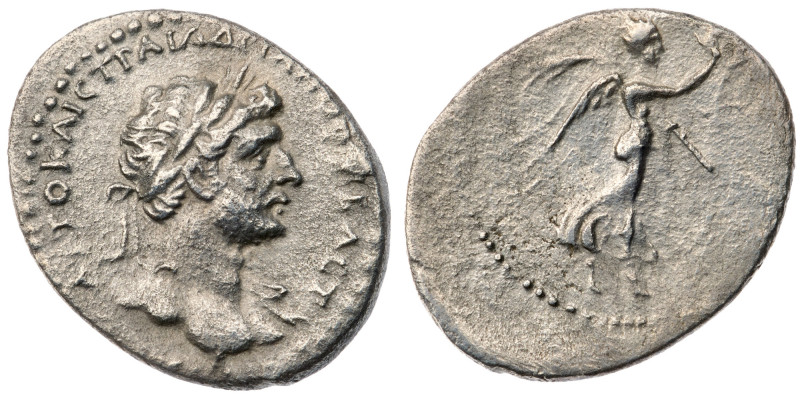 Cappadocia. Caesarea-Eusebia. Hadrian. AR Hemidrachm (1.3 gr.), AD 117-138. Unda...