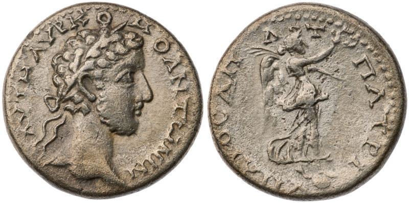 Cappadocia. Caesaraea-Eusebia. Commodus. AR Drachm (4.2 gr.), 177-192. AYT M AYP...