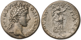 Cappadocia. Caesaraea-Eusebia. Commodus. AR Drachm (4.2 gr.), 177-192. AYT M AYPH KOMO ANTωNINOC C Laureate head of Commodus to right / ΠATOC Γ ΠAT ΠA...