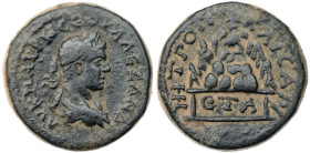 Cappadocia. Caesarea-Eusebia. Severus Alexander. Bronze Æ (12.6 gr.), AD 222-235. Laureate head of Severus Alexander right / agalma of Mt. Argaeus pla...