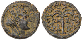 Phoenicia. Tyre. Pseudo-Autonomous Issue. Time of Hadrian. Bronze Æ (3.7 gr.), AD 117-138. Dated CY 247 (121/2 CE). Turreted, veiled, and draped bust ...