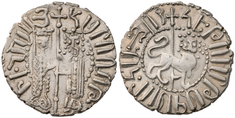 Armenian Kingdom. Cilician Armenia. Hetoum I. AR Tram (3.1 gr.), 1226-1270. Zabe...