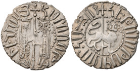 Armenian Kingdom. Cilician Armenia. Hetoum I. AR Tram (3.1 gr.), 1226-1270. Zabel and Hetoum standing facing one another, each crowned with head facin...