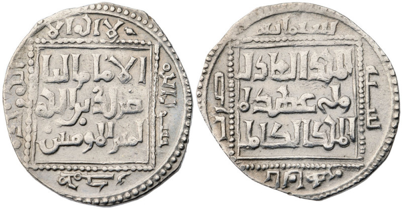 Islamic. Ayyubid. Abu Bakr I. AR Dirham (2.9 gr.), 1196-1218. Al-Qahira, AH598, ...