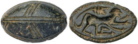 Egyptian Scarab Amulet (?). Bronze Æ (21.7 gr.), 600 - 300 BC. An unusual scene with an unidentified creature advancing right.

Very Fine.