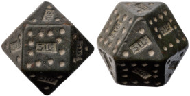 Byzantine Large Polyhedral Weight. Bronze Æ (149.1 gr.), 9th-11th Century AD. A bronze polyhedral weight with twelve points to the square faces and th...
