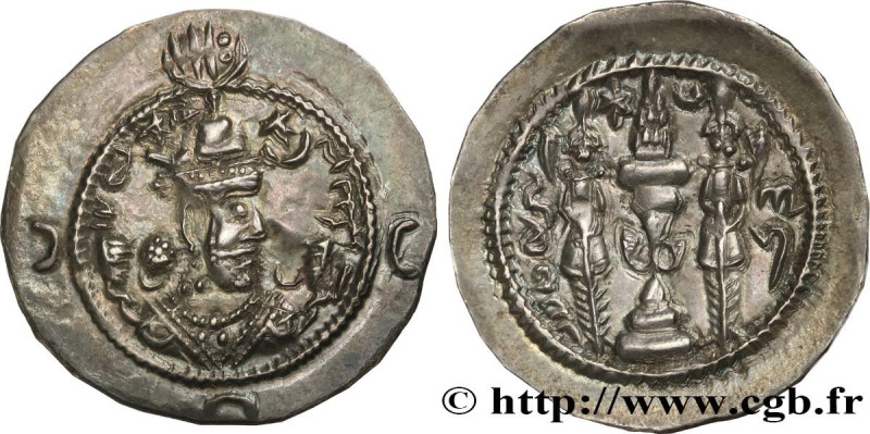 SASANIAN - SASANIAN KINGDOM - HORMIZD IV
Type : Drachme 
Date : an 10  
Mint nam...