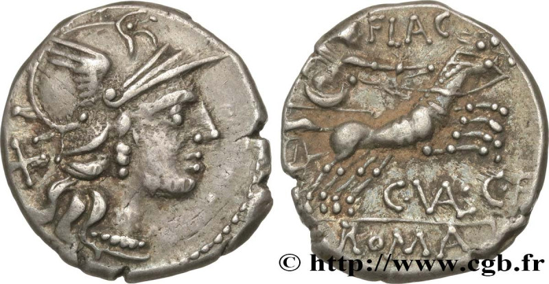 VALERIA
Type : Denier 
Date : 140 AC. 
Mint name / Town : Rome 
Metal : silver 
...