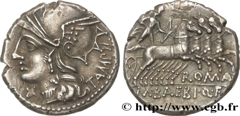 BAEBIA
Type : Denier 
Date : 137 AC. 
Mint name / Town : Rome 
Metal : silver 
M...