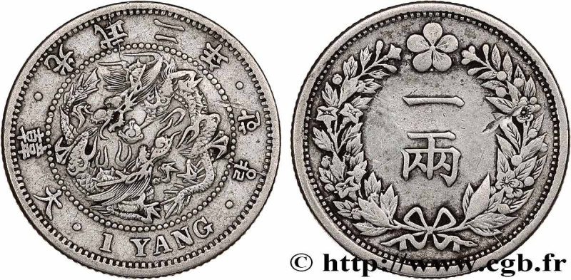 KOREA 
Type : 1 Yang an 2 
Date : 1898 
Quantity minted : - 
Metal : silver 
Mil...