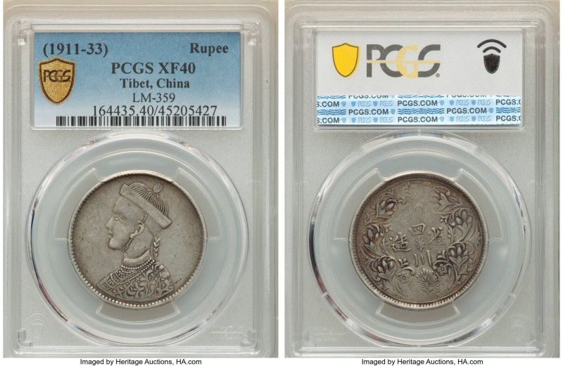 Tibet. Theocracy Rupee ND (1911-1933) XF40 PCGS, Chengdu mint, KM-Y3.2, L&M-359....