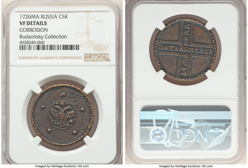 3-Piece Lot of Certified Kopecks NGC, 1) Catherine I 5 Kopecks 1726-MД - VF Deta...