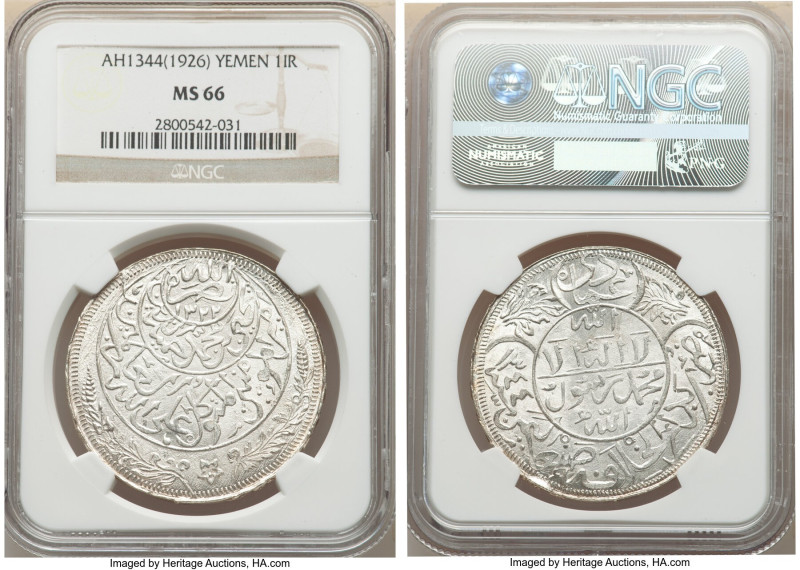 Imam Yahya Imadi Riyal AH 1344 (1926) MS66 NGC, KM-Y7. Frosted, snowy surfaces. ...