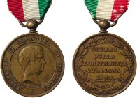 MEDAGLIE E DECORAZIONI ITALIANE. GRANDUCATO DI TOSCANA. LEOPOLDO II. GUERRA INDIPENDENZA ITALIANA 1848 - Bronzo, 27 mm. Colpo sul bordo, MB. Rara
D: ...