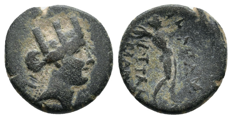 Phrygia, Apameia. 113-48 B.C. AE 2,77g