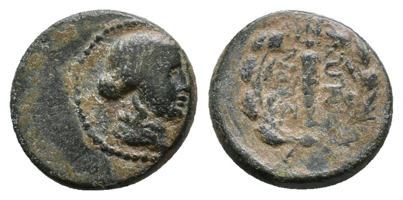 LYDIA. Sardes. Ae (2nd-1st centuries BC). AE 2,89g