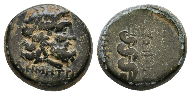 MYSIA. Pergamon. AE (Mid-late 2nd century BC). Demetrios, magistrate. AE 4,62g