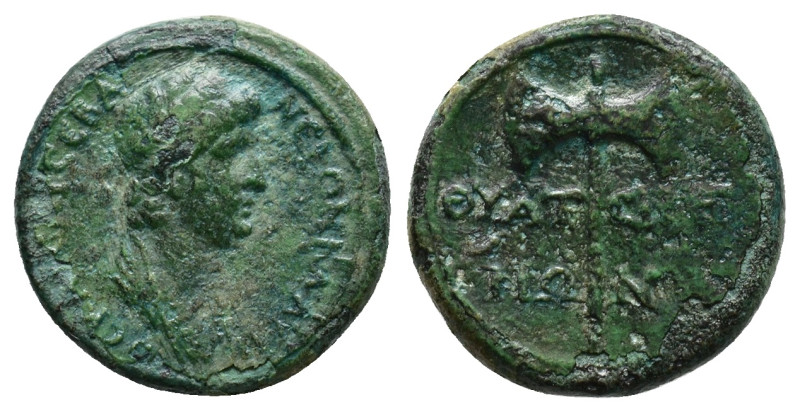 Lydia, Thyatira. Nero (as Caesar, 51-54). Bare-headed and draped bust r. R/ Doub...