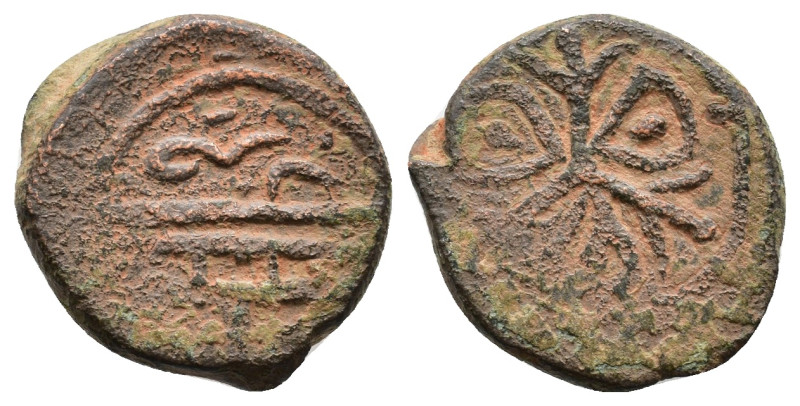 Uncertain medieval(?) coin. AE 3,63g